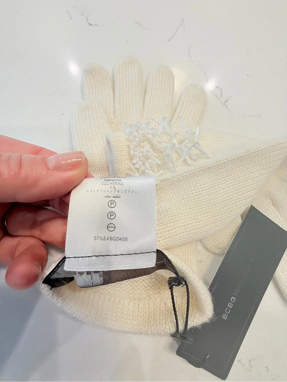NWT BCBGMaxAzria Ivory Knit Beaded Cuff Gloves